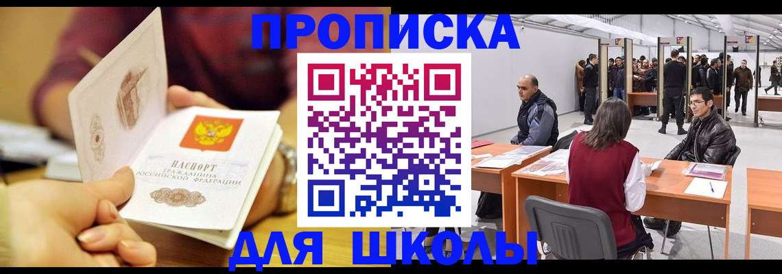 форма 3 в Тульской области